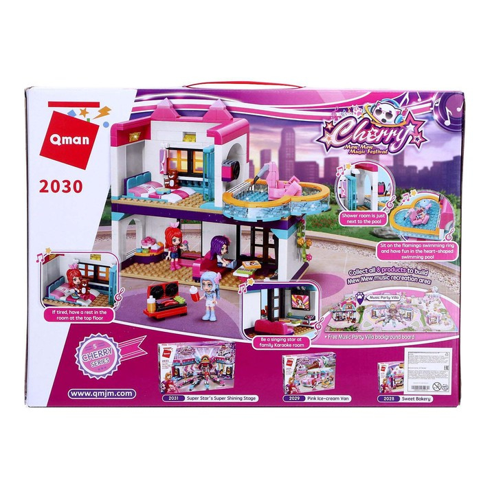 Конструктор Девчонки «Домик подружек», 3 минифигуры и 447 деталей Конструктор Девчонки «Домик подружек», 3 минифигуры и 447 деталей