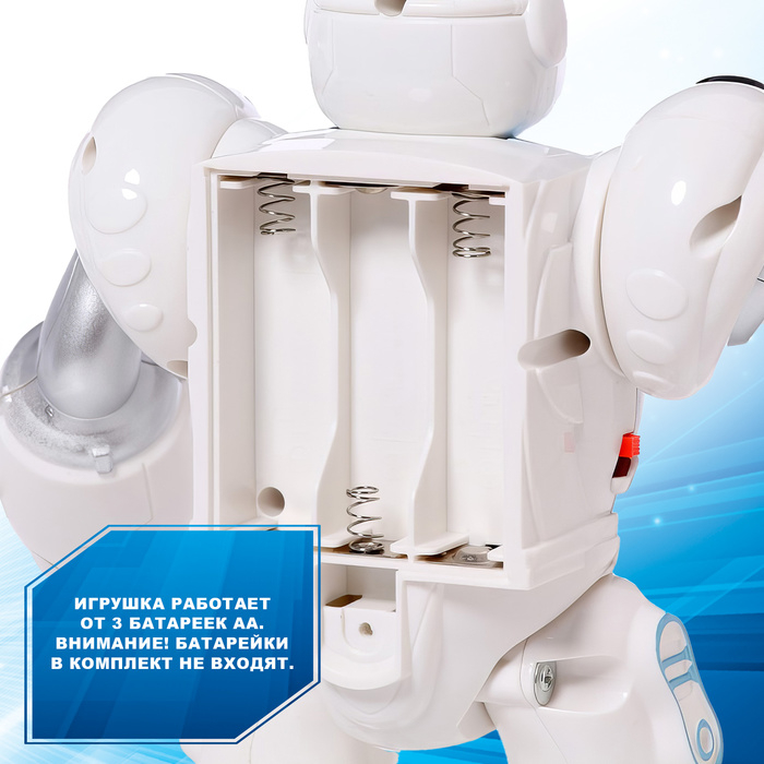 Робот GRAVITONE, свет, звук, стреляет, на батарейках, русская озвучка, цвет МИКС Робот GRAVITONE, свет, звук, стреляет, на батарейках, русская озвучка, цвет МИКС