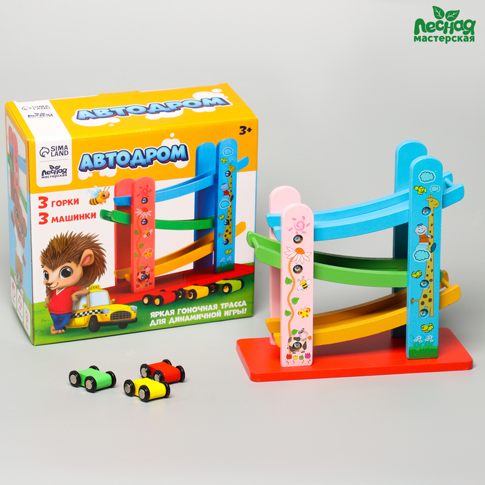 Автодром «Зверята», 10 × 23 × 21,5 см Автодром «Зверята», 10 × 23 × 21,5 см