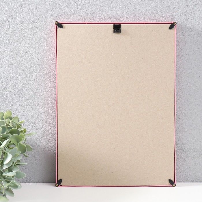 Фоторамка пластик 21х30 см 3 серия, розовый (пластиковый экран) Фоторамка пластик 21х30 см 3 серия, розовый (пластиковый экран)