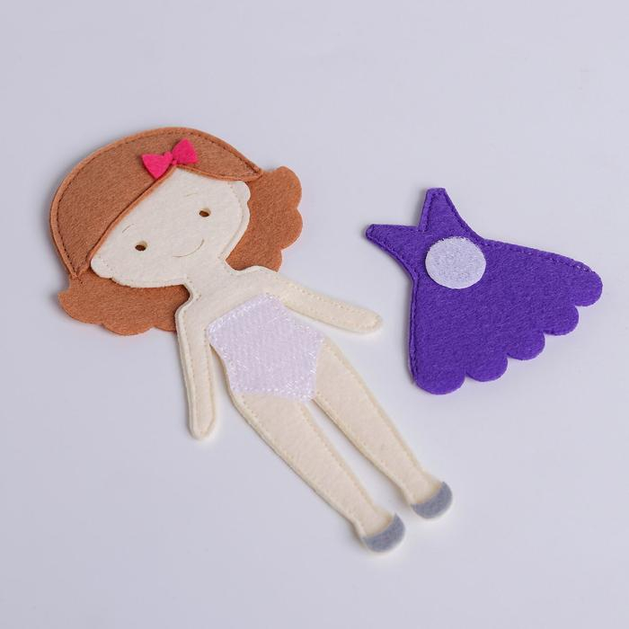 Игровой набор «Одень куклу. Маленькая модница» Игровой набор «Одень куклу. Маленькая модница»