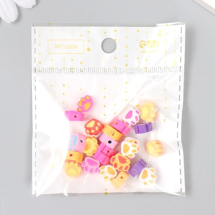 Бусины для творчества PVC Бусины для творчества PVC "Лапки" набор 25 шт 0,5х0,8х1 см