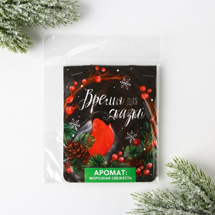 Аромасаше новогоднее на вешалке «Новый год: Время волшебства», морозная свежесть, 8 х 15,5 см Аромасаше новогоднее на вешалке «Новый год: Время волшебства», морозная свежесть, 8 х 15,5 см