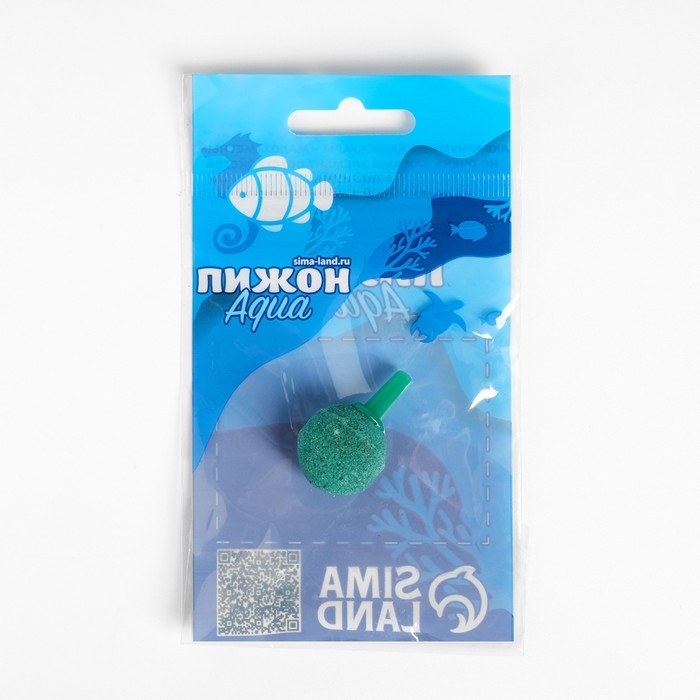 Распылитель воздуха кварцевый шар, Ф20 мм, 1 шт Распылитель воздуха кварцевый шар, Ф20 мм, 1 шт