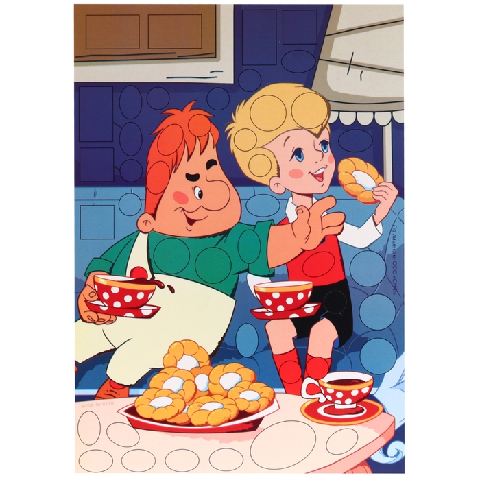 Ппликация форменными стикерами  Ппликация форменными стикерами "Малыш и Карлсон", набор для творчества, стикерная мозаика