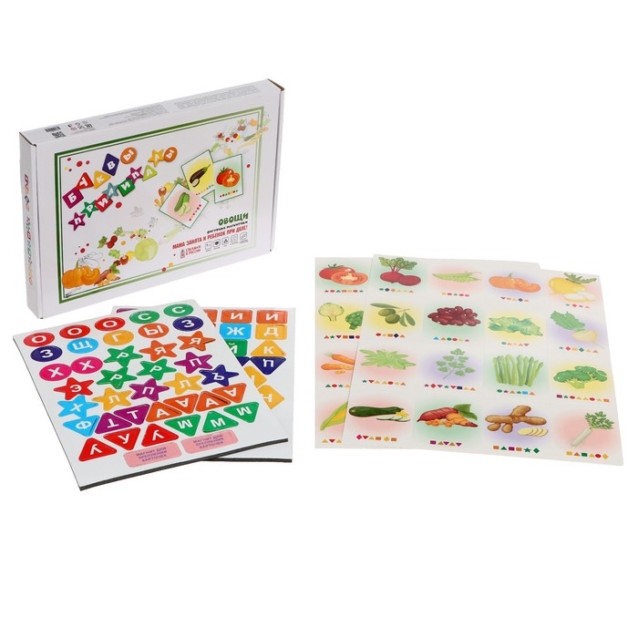 Магнитный набор «Буквы прилипалы. Овощи»