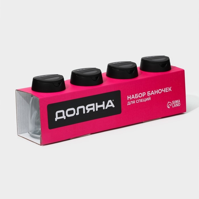 Набор баночек стеклянных для специй с пластмассовой крышкой Доляна «Отто», 140 мл, 6,2×8,4 см Набор баночек стеклянных для специй с пластмассовой крышкой Доляна «Отто», 140 мл, 6,2×8,4 см