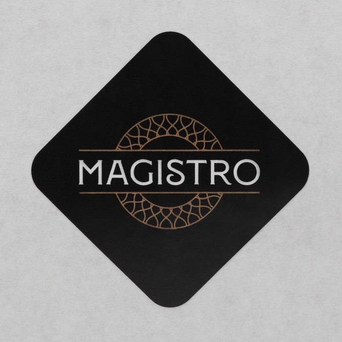 Банка стеклянная с ручкой, крышкой и трубочкой Magistro «Эко», 620 мл, цвет чёрный Банка стеклянная с ручкой, крышкой и трубочкой Magistro «Эко», 620 мл, цвет чёрный