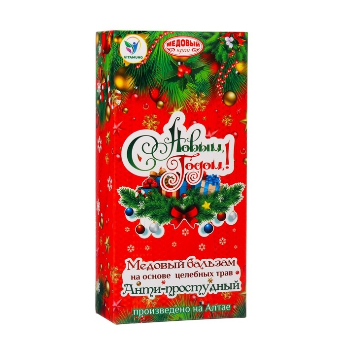 Новый год. Новогодний медовый бальзам алтайский  Новый год. Новогодний медовый бальзам алтайский "Анти-простудный", 250 мл
