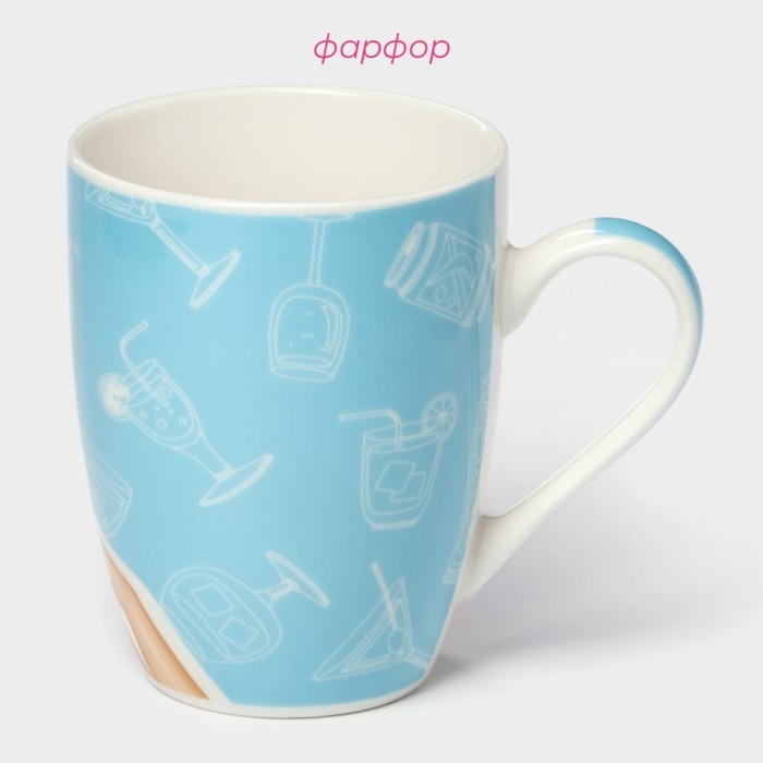 Кружка фарфоровая Доляна «Винишко», 350 мл Кружка фарфоровая Доляна «Винишко», 350 мл