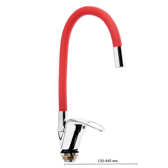 Смеситель для кухни ZEIN Z2113, однорычажный, гибкий излив, картридж 40 мм, красный/хром Смеситель для кухни ZEIN Z2113, однорычажный, гибкий излив, картридж 40 мм, красный/хром