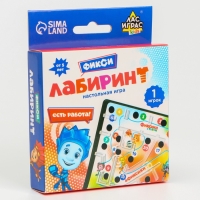 Настольная игра «Фикси Лабиринтус»