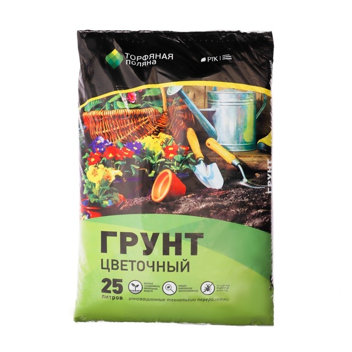 Грунт Цветочный  Грунт Цветочный "Торфяная поляна", 25 л