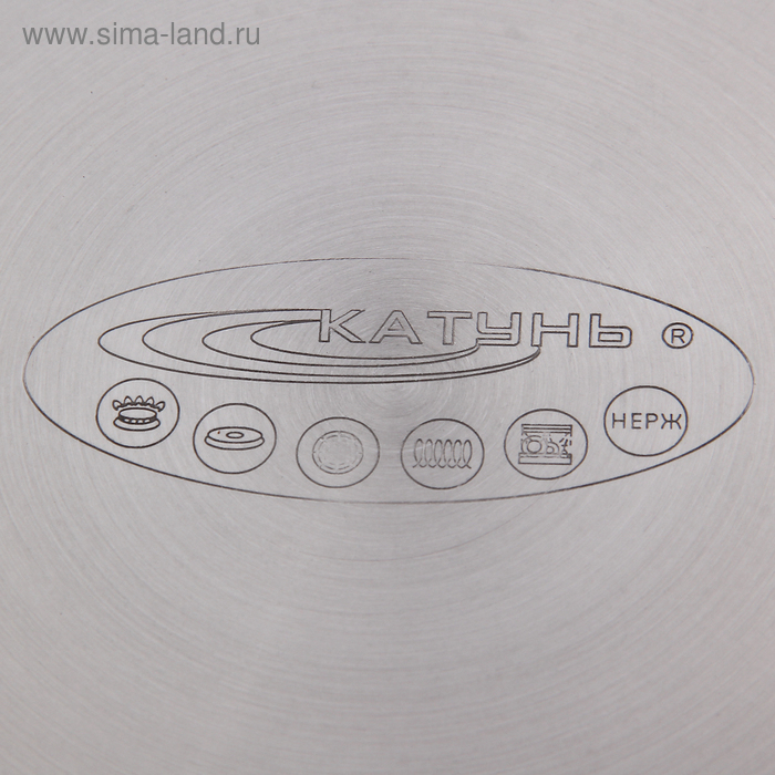 Кастрюля «Антея», 5 л, d=24 см, капсульное дно, индукция Кастрюля «Антея», 5 л, d=24 см, капсульное дно, индукция