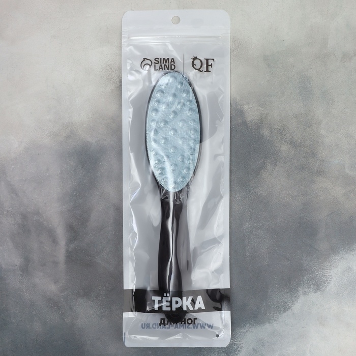 Пилка для ног, лазерная, двусторонняя, 23 см, цвет чёрный Пилка для ног, лазерная, двусторонняя, 23 см, цвет чёрный