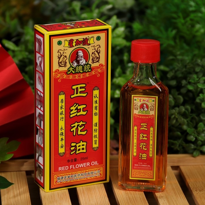 Каменное масло, 20 мл Каменное масло, 20 мл