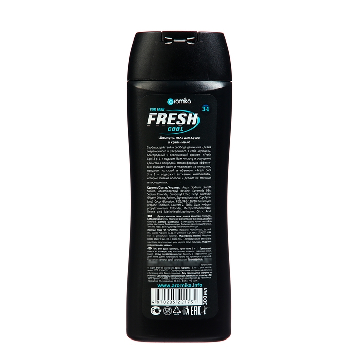 Шампунь для мужчин 3 в 1 FRESH COOL, 300 мл Шампунь для мужчин 3 в 1 FRESH COOL, 300 мл