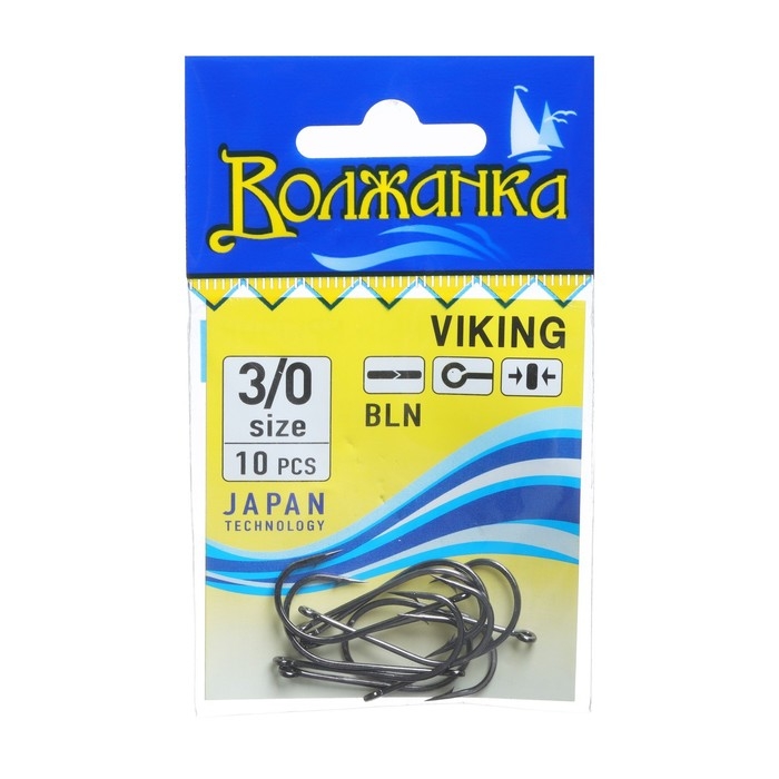 Крючки  Крючки "Волжанка" Viking № 3/0, 10 шт