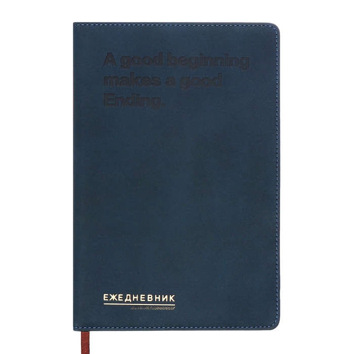 Ежедневник недатированный, А5, 140л, клетка, обл.кожзам, Синий Ежедневник недатированный, А5, 140л, клетка, обл.кожзам, Синий
