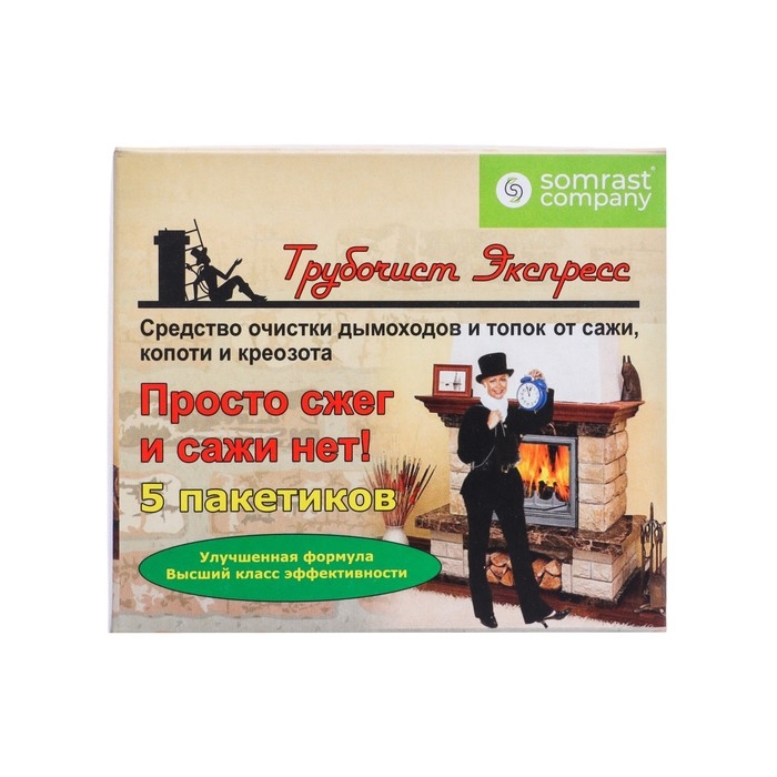 Средство для очистки дымоходов от сажи  Средство для очистки дымоходов от сажи "Трубочист Экспресс" , 5 шт