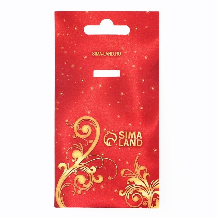 Медаль юбилейная «С юбилеем», d=7 см. Медаль юбилейная «С юбилеем», d=7 см.