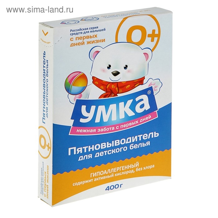 Пятновыводитель  Пятновыводитель "Умка", порошок, для детского белья, 400 г