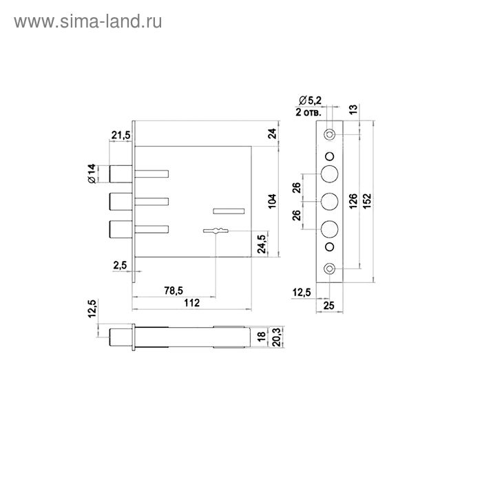 Замок врезной Замок врезной "Эльбор" 1.04.02.5.5 (074 В) Кремень, 5 ключей