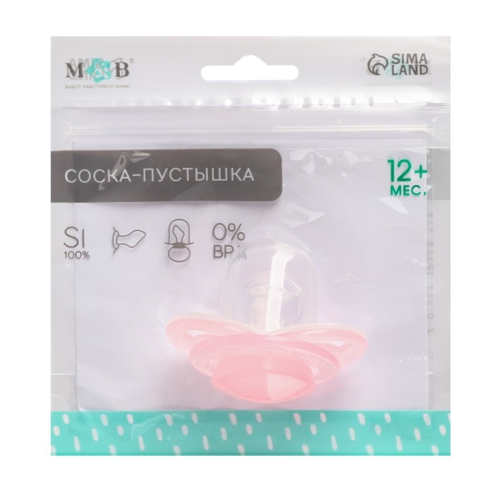 Соска- пустышка ортодотническая, с колпачком, +12 мес., розовый Соска- пустышка ортодотническая, с колпачком, +12 мес., розовый