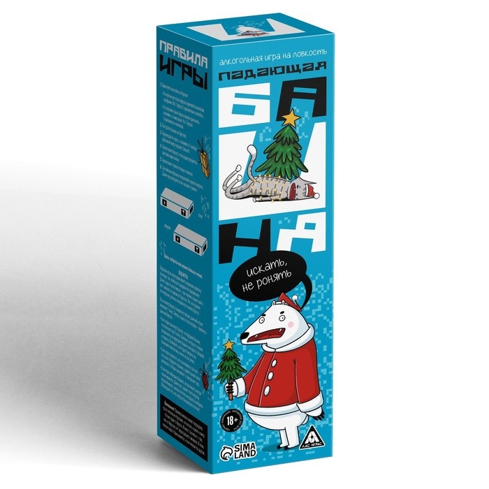 Новогодняя падающая башня «Новый год: Искать, не ронять», 54 бруска, наклейки, 50 карт, 18+ Новогодняя падающая башня «Новый год: Искать, не ронять», 54 бруска, наклейки, 50 карт, 18+