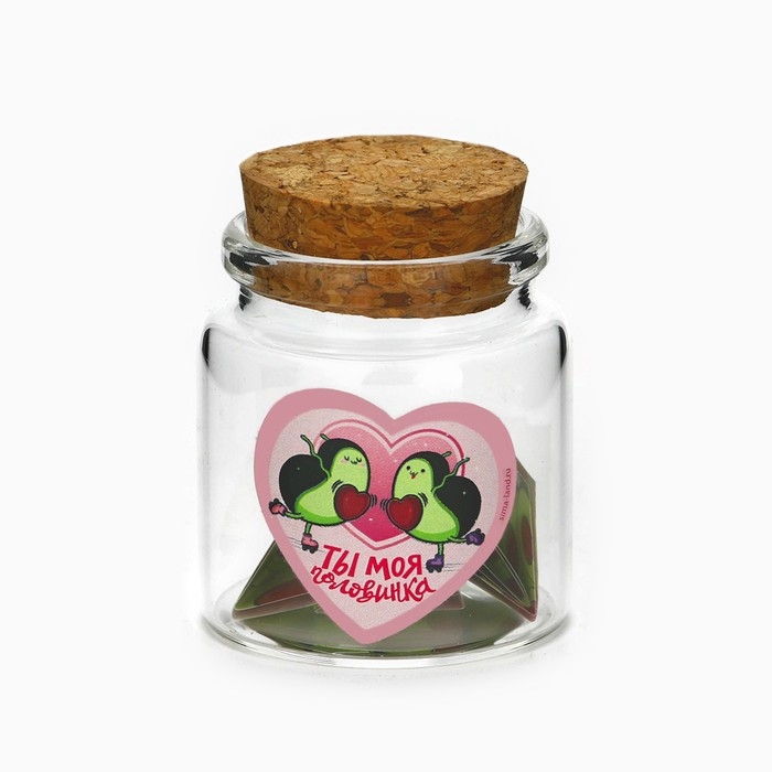 Баночка с любовными пожеланиями «Ты моя половинка», 4,7 х 5 см Баночка с любовными пожеланиями «Ты моя половинка», 4,7 х 5 см