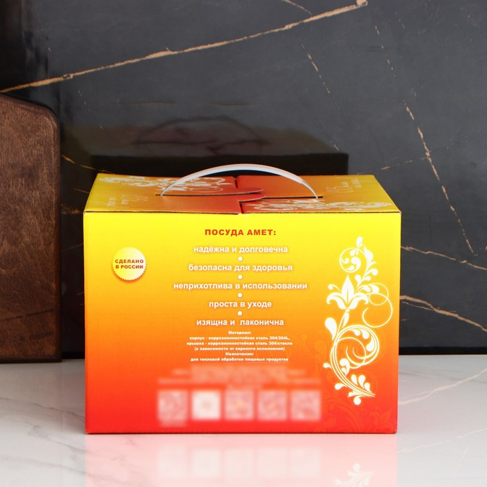 Кастрюля «Классика-прима», 1.5 л, d=16 см, капсульное дно, индукция,цвет серебряный Кастрюля «Классика-прима», 1.5 л, d=16 см, капсульное дно, индукция,цвет серебряный