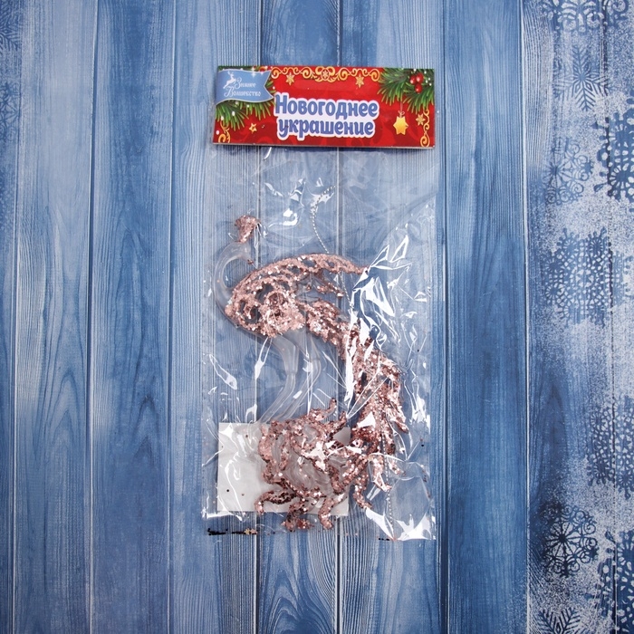 Украшение ёлочное Украшение ёлочное "Павлин сияние блеск" 14х7,5 см, прозрачно-розовый