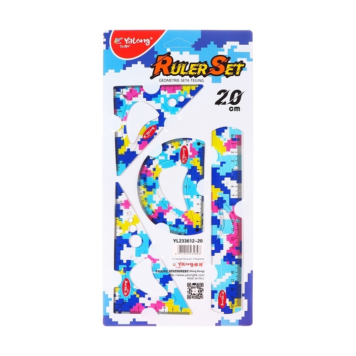 Набор геометрический пластик (линейка 20см+2 угольника+транспортир) Пиксели Набор геометрический пластик (линейка 20см+2 угольника+транспортир) Пиксели