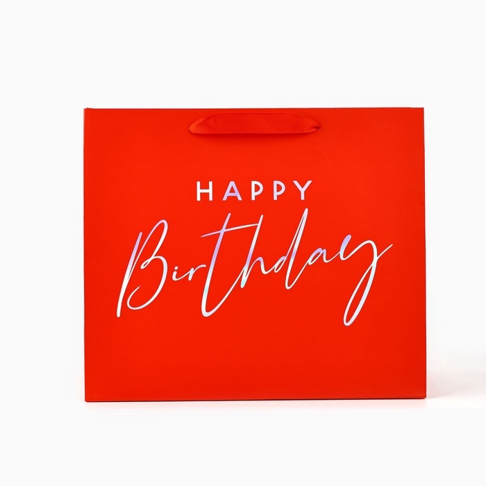 Пакет подарочный Happy Birthday, голография, ML 27 х 11.5 х 23 см Пакет подарочный Happy Birthday, голография, ML 27 х 11.5 х 23 см