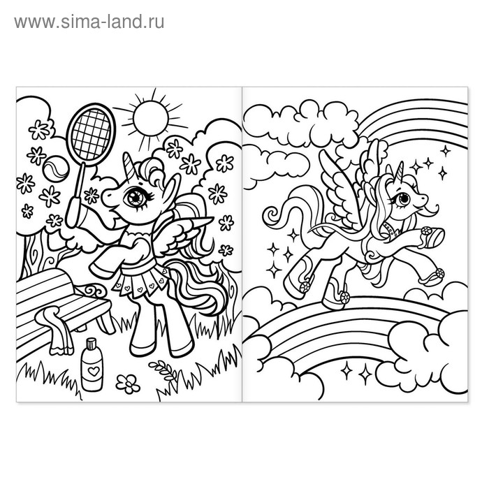 Раскраски для девочек набор «Пони», 4 шт. по 16 стр., формат А4 Раскраски для девочек набор «Пони», 4 шт. по 16 стр., формат А4