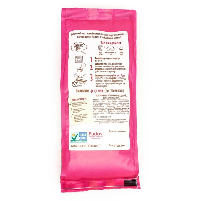 Мучная смесь С.Пудовъ кекс ванильный, 400 г Мучная смесь С.Пудовъ кекс ванильный, 400 г