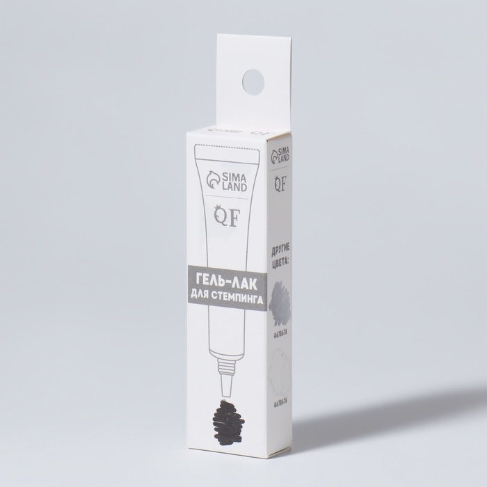 Гель-лак для стемпинга, 3-х фазный, 8 мл, LED/UV, цвет чёрный Гель-лак для стемпинга, 3-х фазный, 8 мл, LED/UV, цвет чёрный