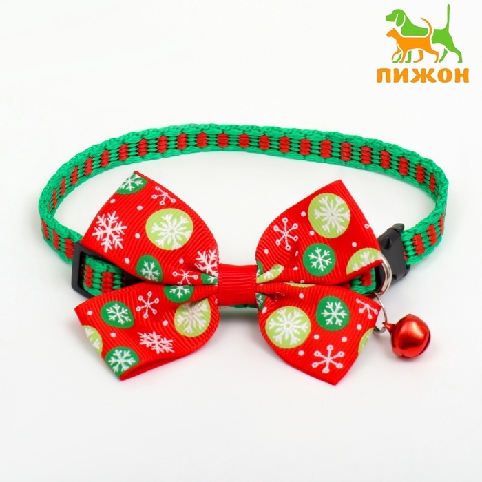 Ошейник Ошейник "Шарики", 30 х 1 см, капрон, красный