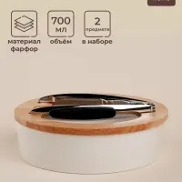 Орешница с орехоколом SL Home &laquo;Тренто&raquo;, 2 предмета: орешница, орехокол, фарфор