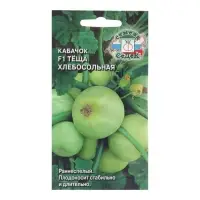 Семена Кабачок "Тёща хлебосольная F1", 1 г Семена Кабачок "Тёща хлебосольная F1", 1 г