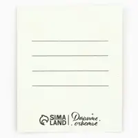 Набор мини-открыток в коробке со скрепками «Котики», 35 штук, 8 x 10 см Набор мини-открыток в коробке со скрепками «Котики», 35 штук, 8 x 10 см