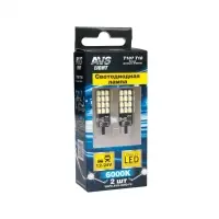 T107 T10/белый/ (W2.1x9.5d) 24SMD 2835, блистер 2 шт.