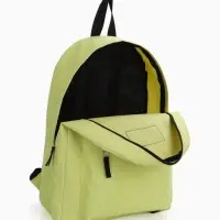 Рюкзак школьный на молнии, с карманом, однотонный, размер 30&times;14&times;41 см, лимонно-жёлтый