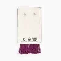 Серьги &laquo;Кисти&raquo; гармония, фиолетовые, L кисти 8.5 см