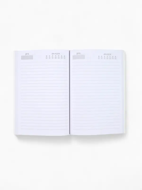 Ежедневник А5, 80 л. Тонкая обложка "Стараюсь"