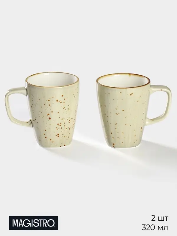 Кружки Magistro Mediterana, набор 2 шт.: 320 мл, фарфор, бежевые