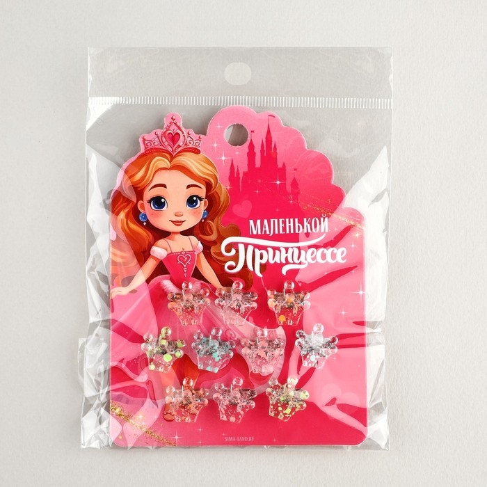 Краб для волос «Маленькой принцессе», набор 10 шт.,1,5 х1,3 х 1 см Краб для волос «Маленькой принцессе», набор 10 шт.,1,5 х1,3 х 1 см
