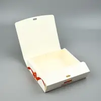 Коробка подарочная складная, упаковка, «Поздравляю», 20 х 18 х 5 см