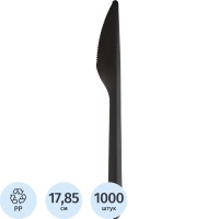 Нож одноразовый столовый 178,5 мм, черный. ПП, 1000 шт/кор