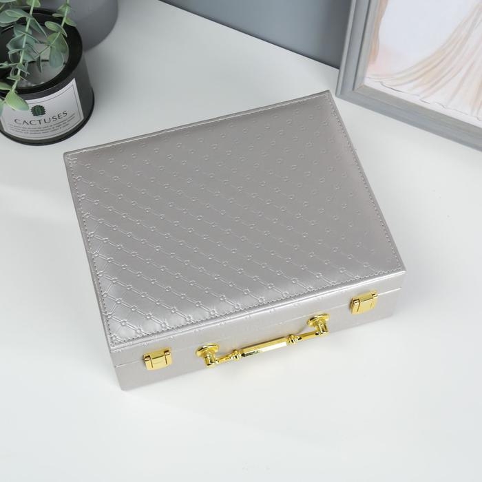 Шкатулка кожзам для украшений  Шкатулка кожзам для украшений "Стёганная" серебро 8,5х23,5х19 см